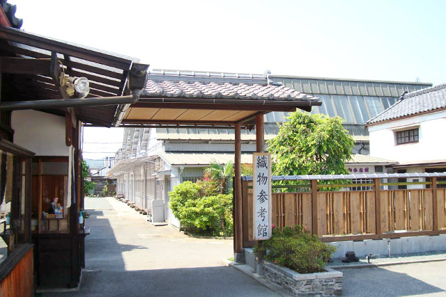 織物参考館”紫”